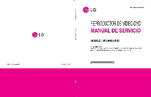 Сервисная инструкция LG DV246, DV256K ― Manual-Shop.ru