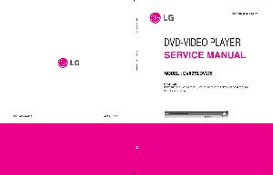 Сервисная инструкция LG DV276, DVX276 ― Manual-Shop.ru