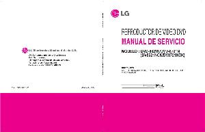 Сервисная инструкция LG DVD-8721N ― Manual-Shop.ru