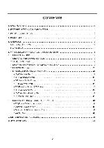 Сервисная инструкция LG F1222QD5, F1022QD, F8056QD