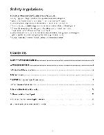 Сервисная инструкция LG GR-K24PS, GR-K243UG