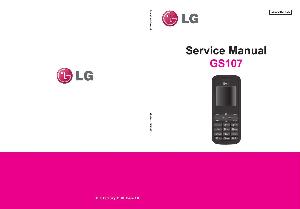 Сервисная инструкция LG GS107 ― Manual-Shop.ru