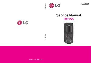 Сервисная инструкция LG GS155 ― Manual-Shop.ru