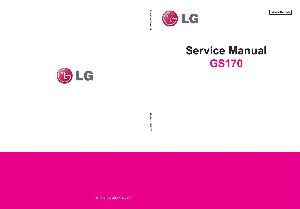 Сервисная инструкция LG GS170 ― Manual-Shop.ru