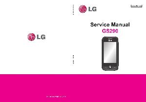 Сервисная инструкция LG GS290 ― Manual-Shop.ru