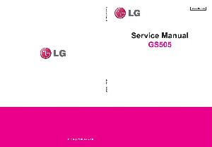 Сервисная инструкция LG GS505 ― Manual-Shop.ru