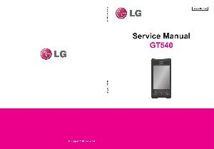 Сервисная инструкция LG GT540 ― Manual-Shop.ru