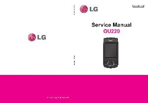 Сервисная инструкция LG GU220 ― Manual-Shop.ru