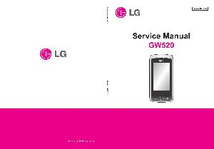 Сервисная инструкция LG GW520 ― Manual-Shop.ru