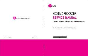 Сервисная инструкция LG HDR-688X, RH-178H, RH-188H, RH-1999H ― Manual-Shop.ru