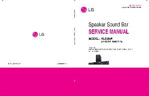 Сервисная инструкция LG HLS36W ― Manual-Shop.ru