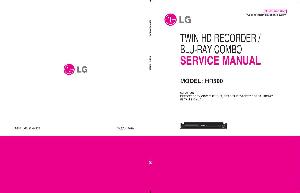 Сервисная инструкция LG HR-500 ― Manual-Shop.ru
