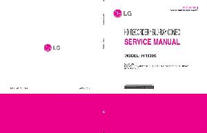 Сервисная инструкция LG HR530S ― Manual-Shop.ru