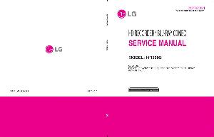 Сервисная инструкция LG HR550S ― Manual-Shop.ru