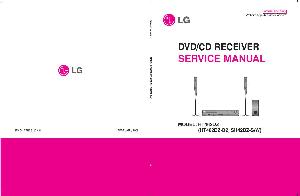 Сервисная инструкция LG HT462DZ ― Manual-Shop.ru