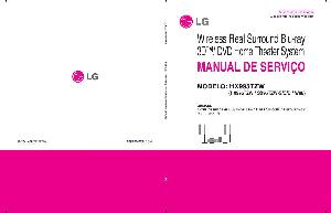 Сервисная инструкция LG HX995TZW ― Manual-Shop.ru