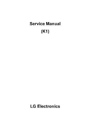 Сервисная инструкция LG K1 ― Manual-Shop.ru