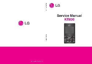 Сервисная инструкция LG KE820 ― Manual-Shop.ru