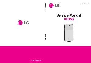 Сервисная инструкция LG KF350 ― Manual-Shop.ru