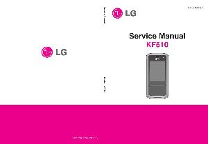 Сервисная инструкция LG KF510 ― Manual-Shop.ru