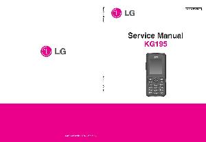 Сервисная инструкция LG KG195 ― Manual-Shop.ru