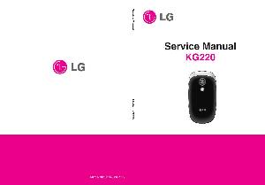 Сервисная инструкция LG KG220 ― Manual-Shop.ru