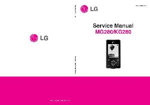 Сервисная инструкция LG KG280, MG280 ― Manual-Shop.ru