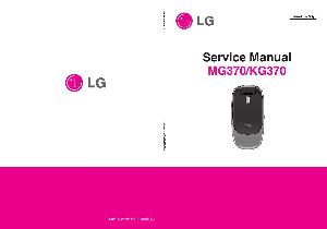 Сервисная инструкция LG KG370, MG370 ― Manual-Shop.ru