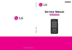 Сервисная инструкция LG KM500D ― Manual-Shop.ru