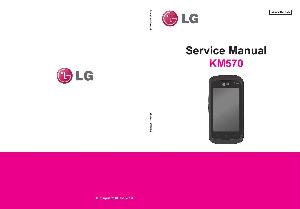 Сервисная инструкция LG KM570 ― Manual-Shop.ru