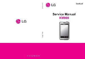 Сервисная инструкция LG KM900 ― Manual-Shop.ru