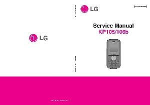 Сервисная инструкция LG KP105, KP106B ― Manual-Shop.ru