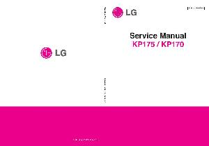 Сервисная инструкция LG KP170, KP175 ― Manual-Shop.ru