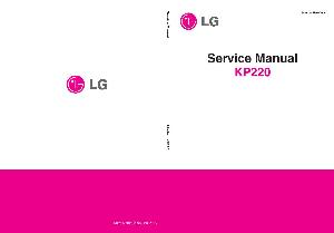 Сервисная инструкция LG KP220 ― Manual-Shop.ru