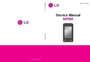 Сервисная инструкция LG KP500 ― Manual-Shop.ru
