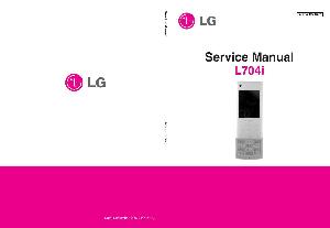 Сервисная инструкция LG L704I ― Manual-Shop.ru