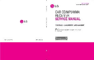 Сервисная инструкция LG LAC-2800R, UA280R ― Manual-Shop.ru