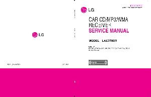 Сервисная инструкция LG LAC-3700R ― Manual-Shop.ru