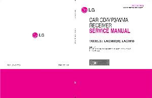 Сервисная инструкция LG LAC-3800, LAC-3800R, LAC-3810 ― Manual-Shop.ru