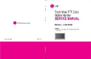 Сервисная инструкция LG LAM-N760 ― Manual-Shop.ru