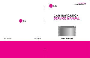 Сервисная инструкция LG LAN8900EHLM, LAN8904EHLM ― Manual-Shop.ru