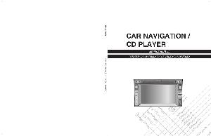 Сервисная инструкция LG LAN8910NHHD ― Manual-Shop.ru