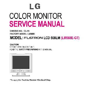 Сервисная инструкция LG LCD-568LM ― Manual-Shop.ru