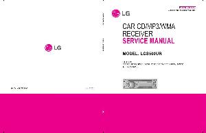 Сервисная инструкция LG LCS500UR ― Manual-Shop.ru