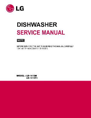 Сервисная инструкция LG LD-1415M, LD-1415T1 ― Manual-Shop.ru