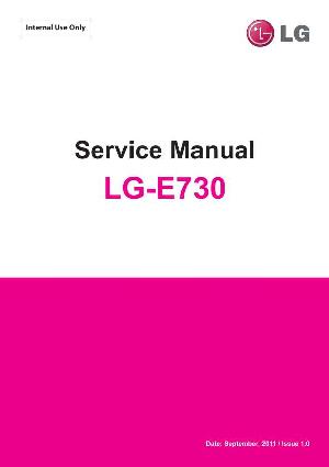 Сервисная инструкция LG LG-E730 ― Manual-Shop.ru