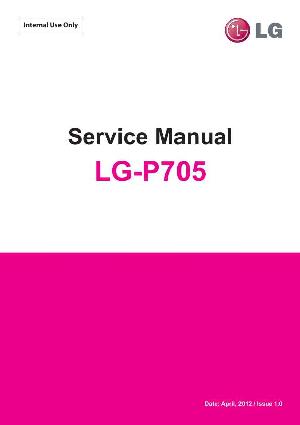 Сервисная инструкция LG LG-P705 ― Manual-Shop.ru