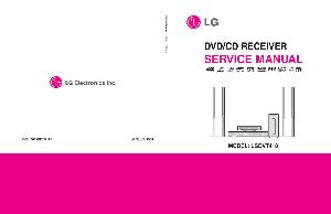 Сервисная инструкция LG LGDVT418 ― Manual-Shop.ru
