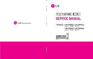 Сервисная инструкция LG LH-T250SC ― Manual-Shop.ru