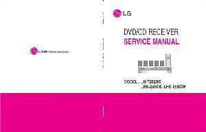 Сервисная инструкция LG LH-T252SC ― Manual-Shop.ru